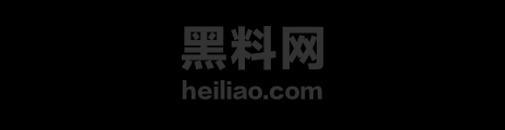 广东渣男陈俊雄出轨始末 1